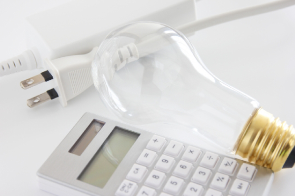 電気代金節約