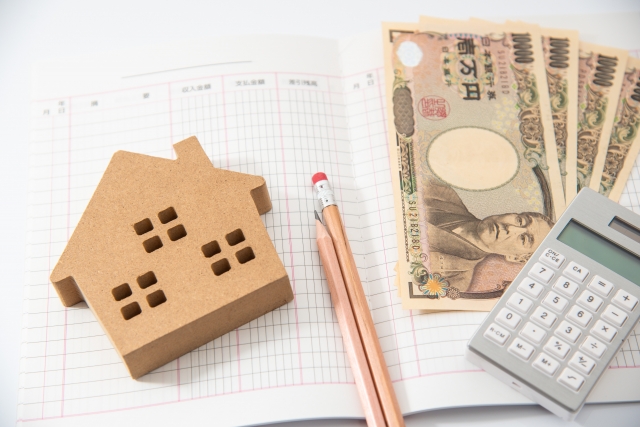 最新コロナ助成金