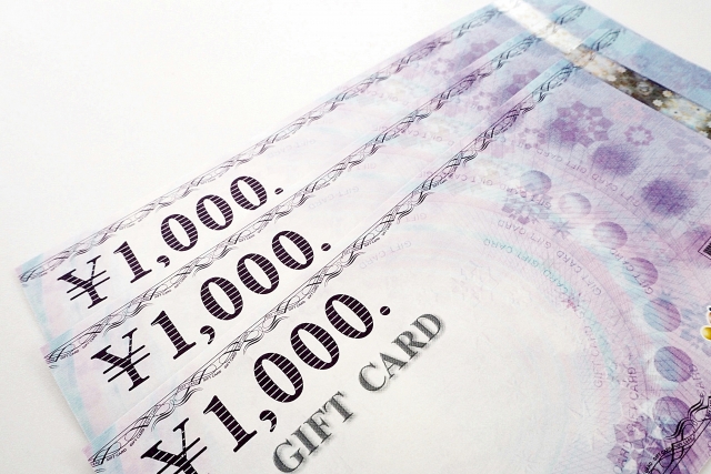 福井のプレミアム商品券